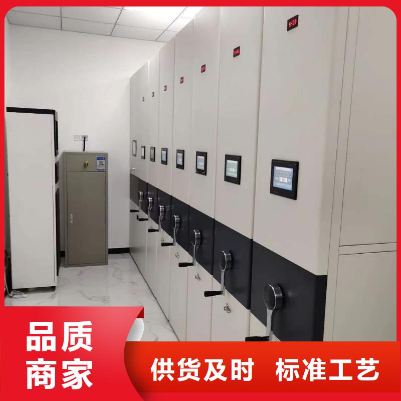 书籍存放架视频-书籍存放架-贵州省黔南市荔波|龙里|六盘水|贵阳|黔东南|遵义|黔西南|毕节|铜仁(本土)品牌