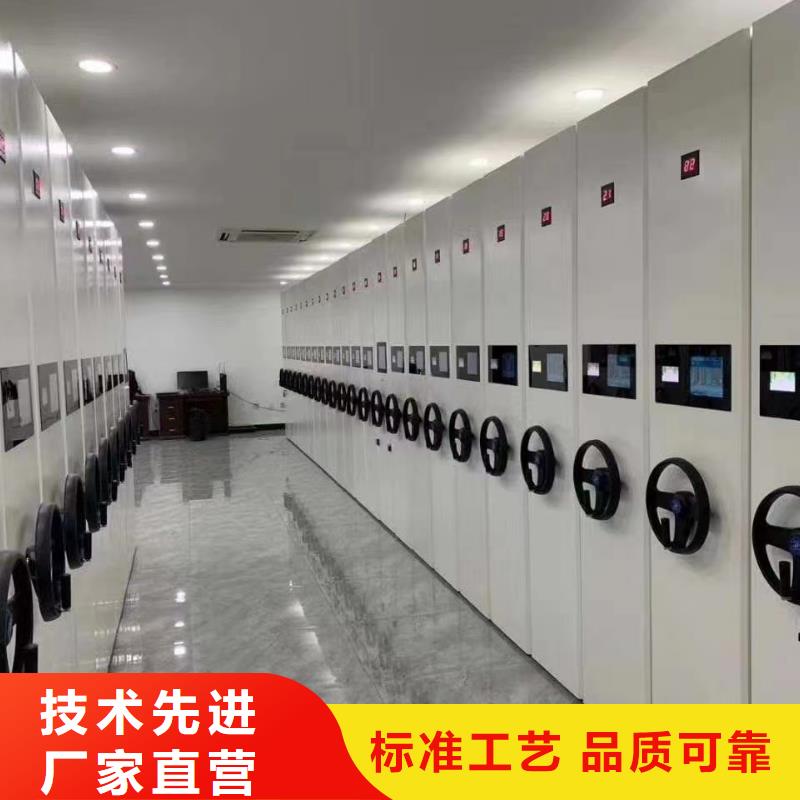 书籍存放架-视频-书籍存放架_黑龙江省大兴安岭市市场覆盖塔河|漠河|大庆|哈尔滨|牡丹江|佳木斯等