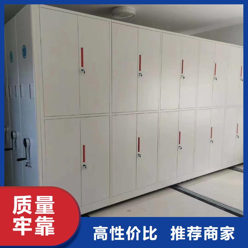书籍存放架视频-书籍存放架-贵州省黔南市荔波|龙里|六盘水|贵阳|黔东南|遵义|黔西南|毕节|铜仁(本土)品牌