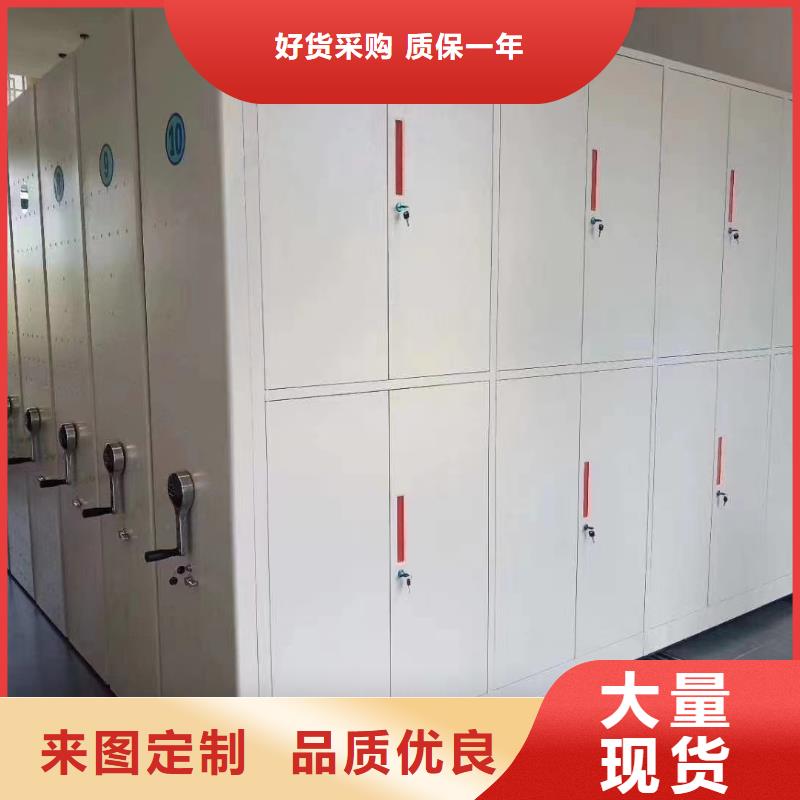 【型号齐全 智能密集架5智能密集柜实力厂商】_鑫泉柜业有限公司
