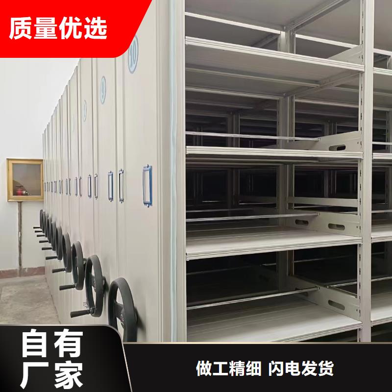 书籍存放架-视频-青岛市书籍存放架|李沧|莱西|莱芜|日照|滨州|临沂|德州