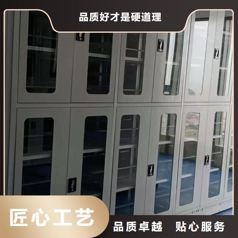 供货及时【智能密集架5】-智能密集柜做工精细同城生产商