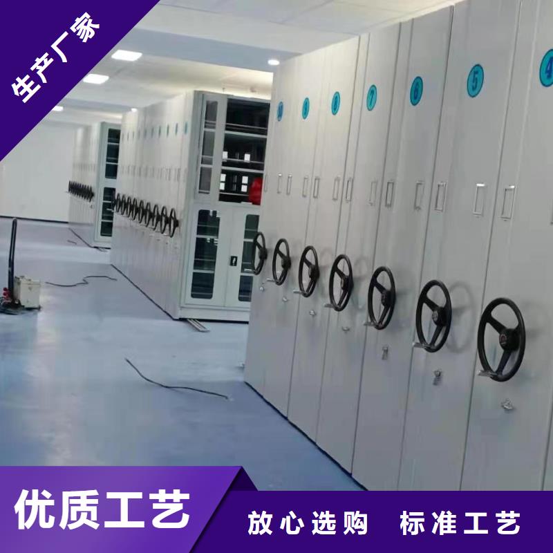 书籍存放架视频-书籍存放架_河南省南阳市市场覆盖邓州|卧龙|濮阳|焦作|开封|许昌等