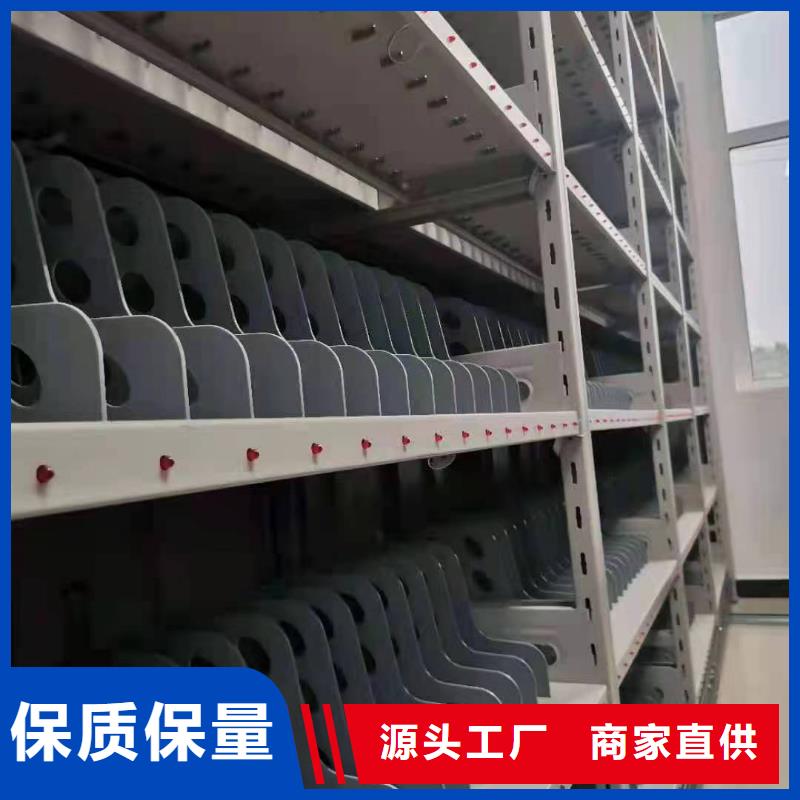 书籍存放架-视频-青岛市书籍存放架|李沧|莱西|莱芜|日照|滨州|临沂|德州