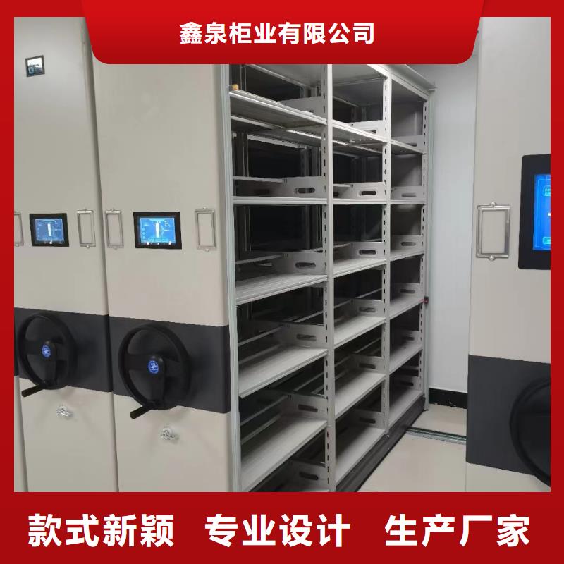 书籍存放架-视频-书籍存放架_黑龙江省大兴安岭市市场覆盖塔河|漠河|大庆|哈尔滨|牡丹江|佳木斯等