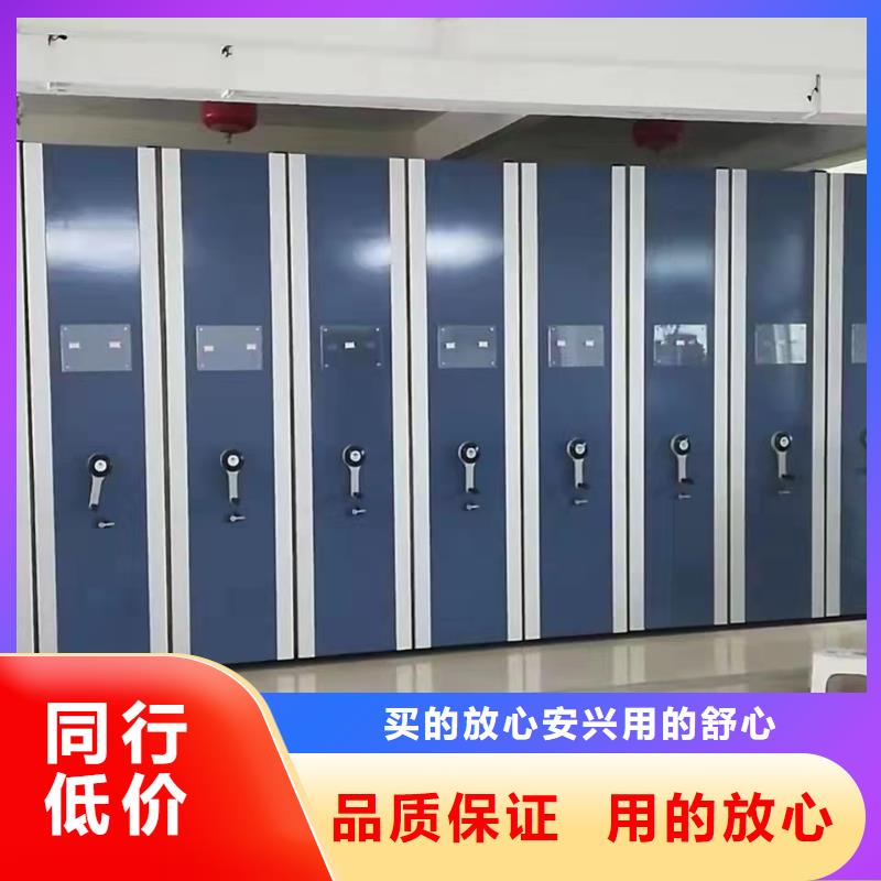 书籍存放架视频-书籍存放架-贵州省黔南市荔波|龙里|六盘水|贵阳|黔东南|遵义|黔西南|毕节|铜仁(本土)品牌