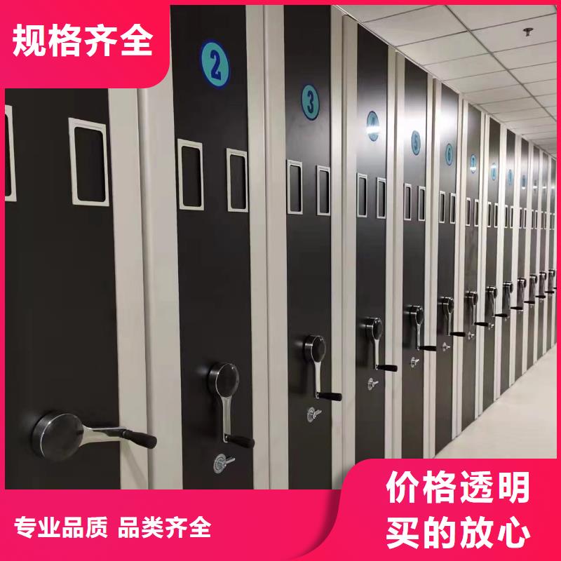 书籍存放架-视频-书籍存放架_黑龙江省大兴安岭市市场覆盖塔河|漠河|大庆|哈尔滨|牡丹江|佳木斯等