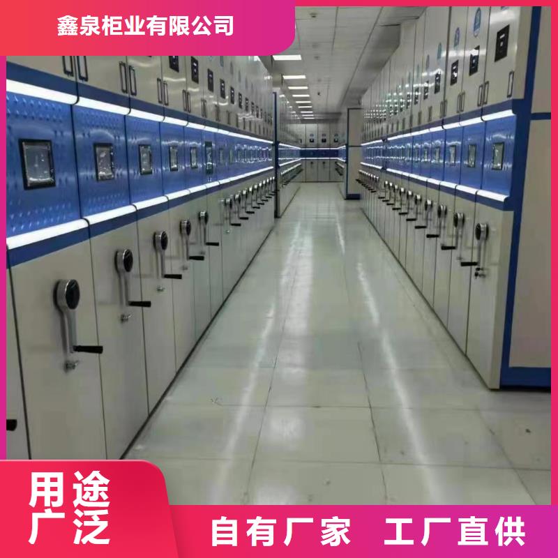 书籍存放架-视频-书籍存放架_黑龙江省大兴安岭市市场覆盖塔河|漠河|大庆|哈尔滨|牡丹江|佳木斯等