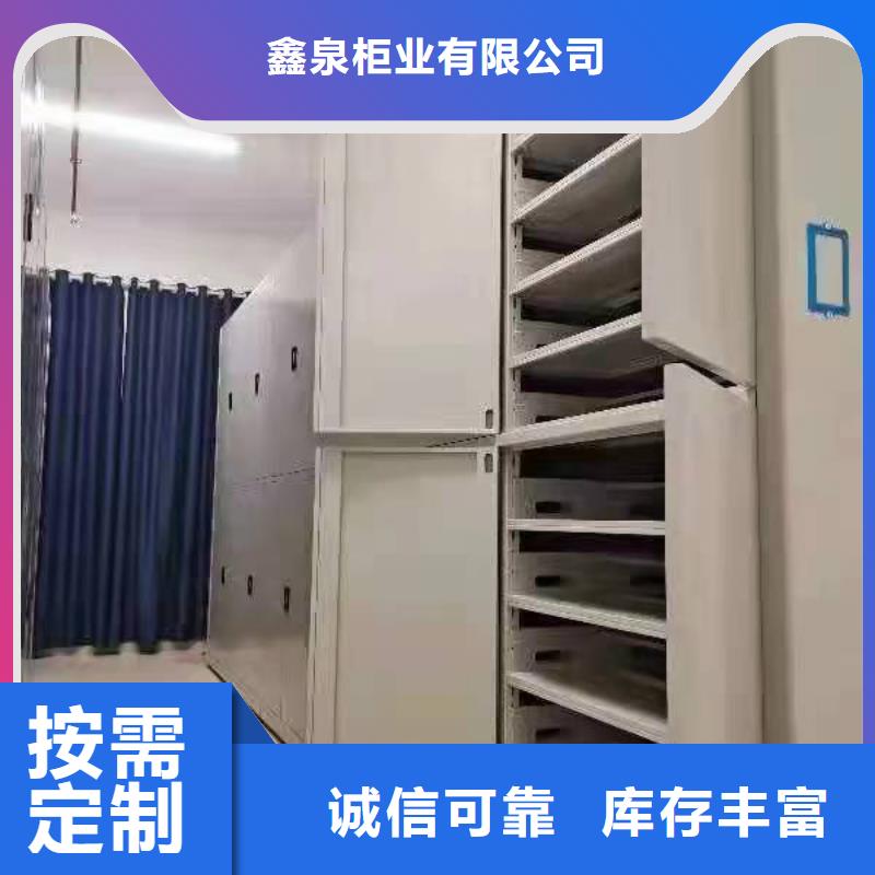 书籍存放架视频-书籍存放架_河南省南阳市市场覆盖邓州|卧龙|濮阳|焦作|开封|许昌等