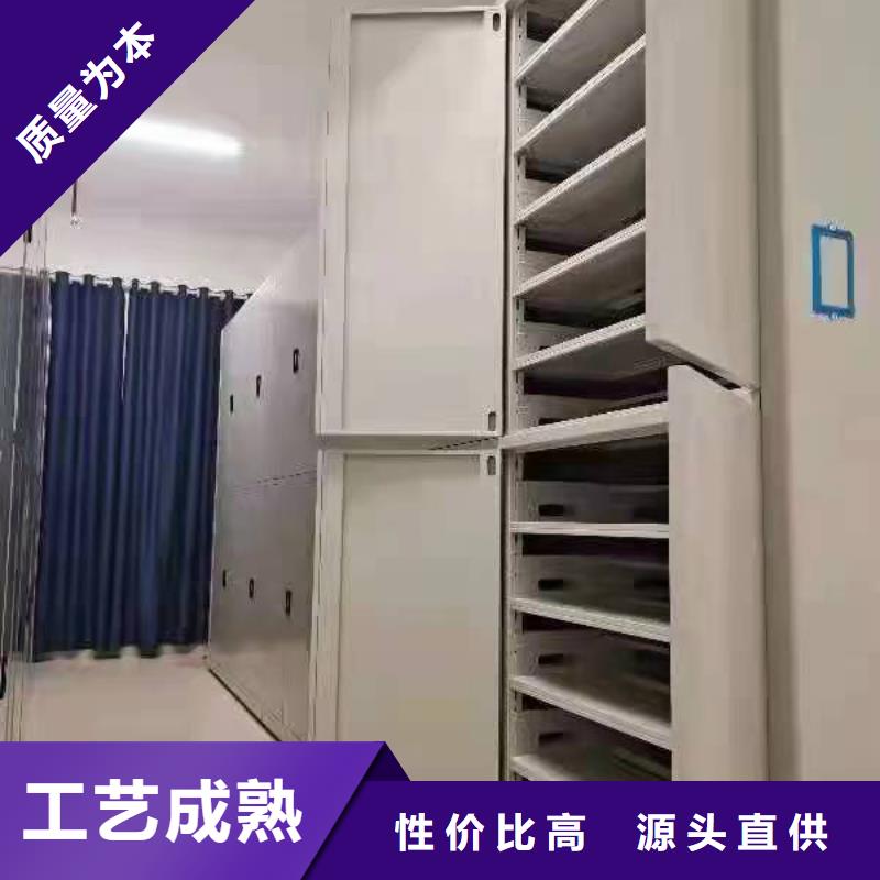 书籍存放架-视频-青岛市书籍存放架|李沧|莱西|莱芜|日照|滨州|临沂|德州