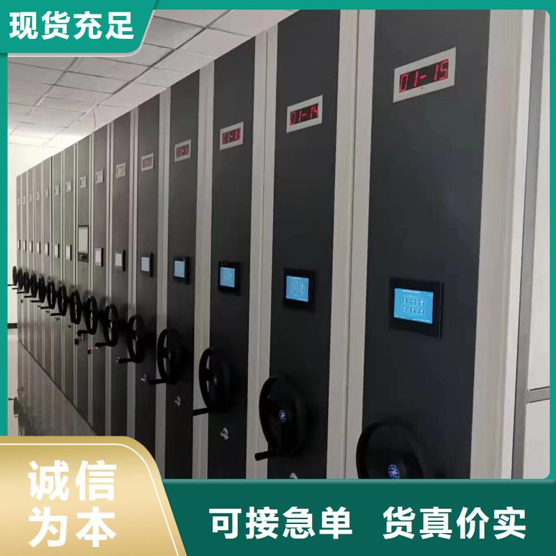 书籍存放架视频-书籍存放架_河南省南阳市市场覆盖邓州|卧龙|濮阳|焦作|开封|许昌等
