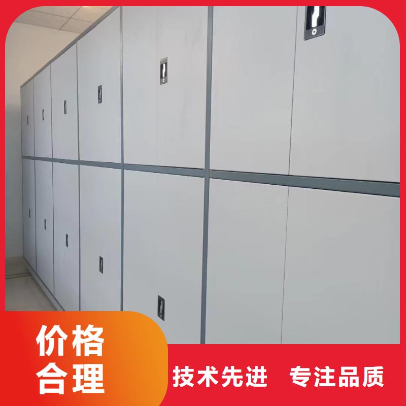 书籍存放架视频-书籍存放架-贵州省黔南市荔波|龙里|六盘水|贵阳|黔东南|遵义|黔西南|毕节|铜仁(本土)品牌