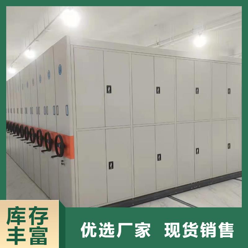 书籍存放架视频-书籍存放架_河南省南阳市市场覆盖邓州|卧龙|濮阳|焦作|开封|许昌等