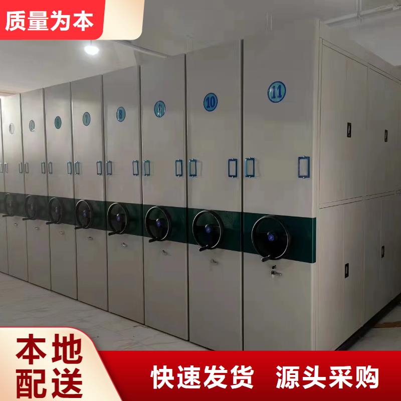 书籍存放架-视频-书籍存放架_黑龙江省大兴安岭市市场覆盖塔河|漠河|大庆|哈尔滨|牡丹江|佳木斯等