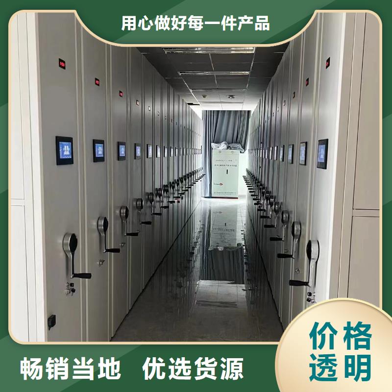 书籍存放架-视频-书籍存放架_黑龙江省大兴安岭市市场覆盖塔河|漠河|大庆|哈尔滨|牡丹江|佳木斯等