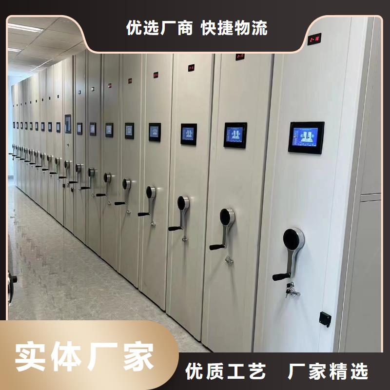 书籍存放架-视频-青岛市书籍存放架|李沧|莱西|莱芜|日照|滨州|临沂|德州