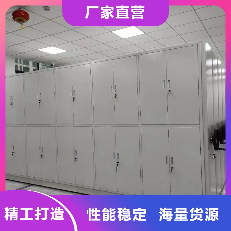 书籍存放架-视频-青岛市书籍存放架|李沧|莱西|莱芜|日照|滨州|临沂|德州