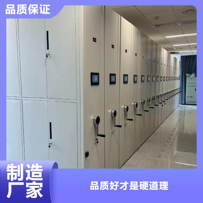 书籍存放架视频-书籍存放架-贵州省黔南市荔波|龙里|六盘水|贵阳|黔东南|遵义|黔西南|毕节|铜仁(本土)品牌