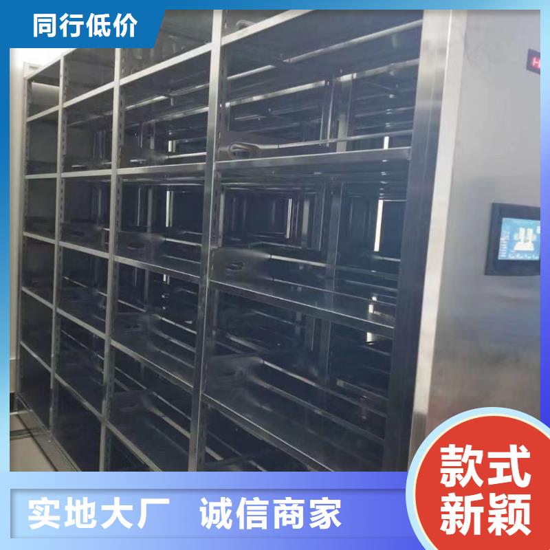 书籍存放架-视频-青岛市书籍存放架|李沧|莱西|莱芜|日照|滨州|临沂|德州