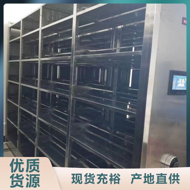 书籍存放架视频-书籍存放架-贵州省黔南市荔波|龙里|六盘水|贵阳|黔东南|遵义|黔西南|毕节|铜仁(本土)品牌