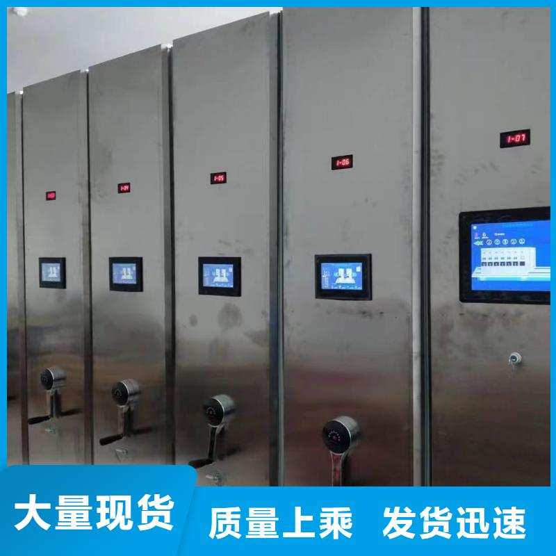 书籍存放架-视频-书籍存放架_黑龙江省大兴安岭市市场覆盖塔河|漠河|大庆|哈尔滨|牡丹江|佳木斯等