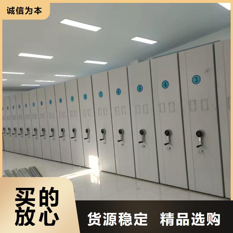 书籍存放架视频-书籍存放架_河南省南阳市市场覆盖邓州|卧龙|濮阳|焦作|开封|许昌等