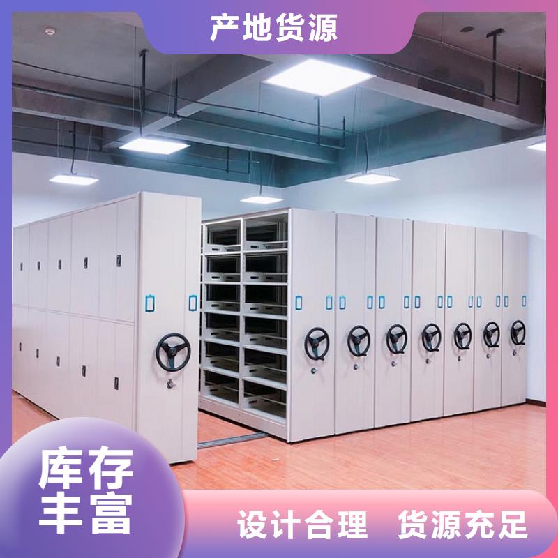 书籍存放架视频-书籍存放架-贵州省黔南市荔波|龙里|六盘水|贵阳|黔东南|遵义|黔西南|毕节|铜仁(本土)品牌
