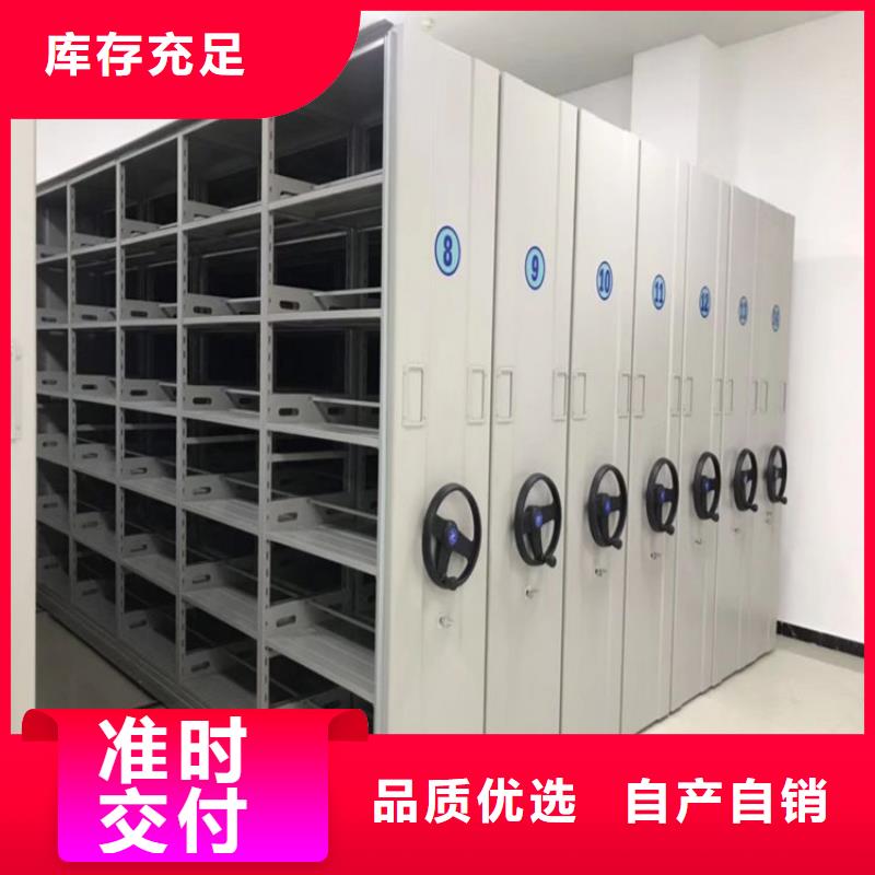 书籍存放架视频-书籍存放架_河南省南阳市市场覆盖邓州|卧龙|濮阳|焦作|开封|许昌等