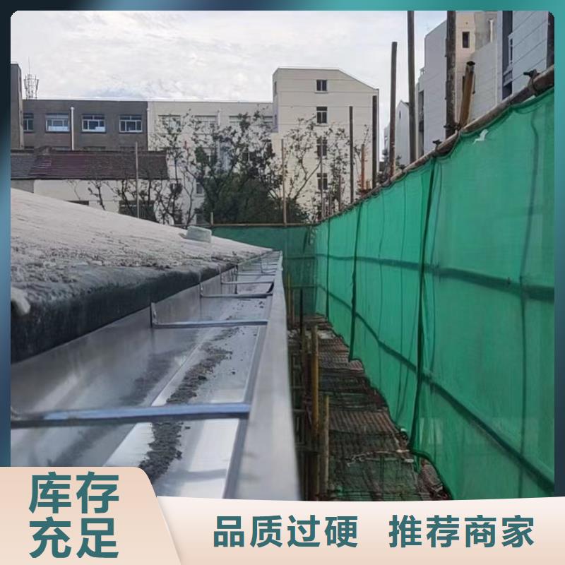 落水系统-视频-佳木斯市落水系统-可成建材科技(佳木斯市分公司)服务区域汤原|桦川|大兴安岭|哈尔滨|大庆|齐齐哈尔