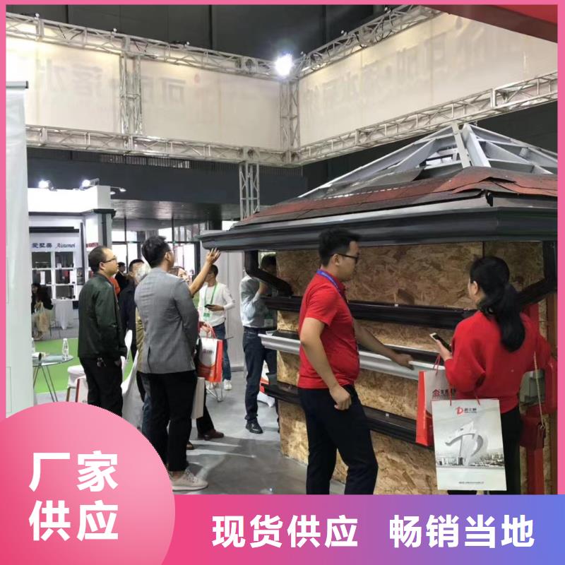 天沟PVC成品天沟自产自销