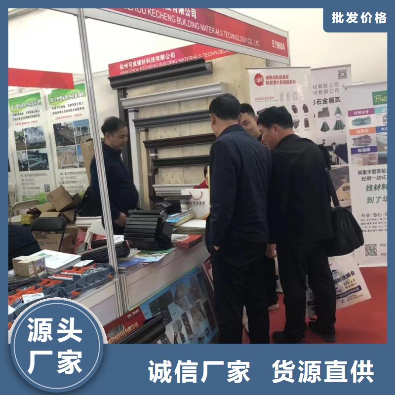 落水系统-视频-落水系统-甘肃省酒泉市敦煌|瓜州|天水|嘉峪关|定西|甘南|武威|白银【本地】公司