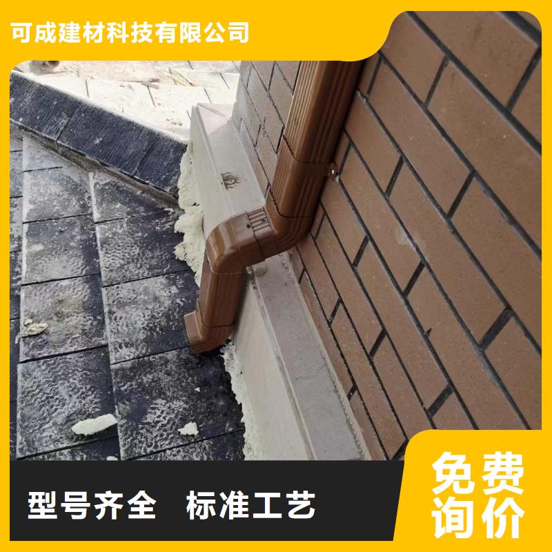 落水系统-视频-荆州市落水系统-湖北省荆州市石首|监利|黄冈|随州|孝感|咸宁|荆门【周边】货源