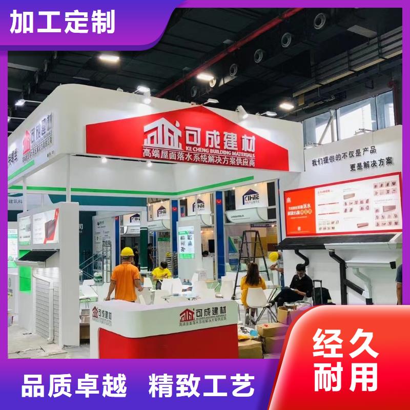 天沟PVC成品天沟厂家直营