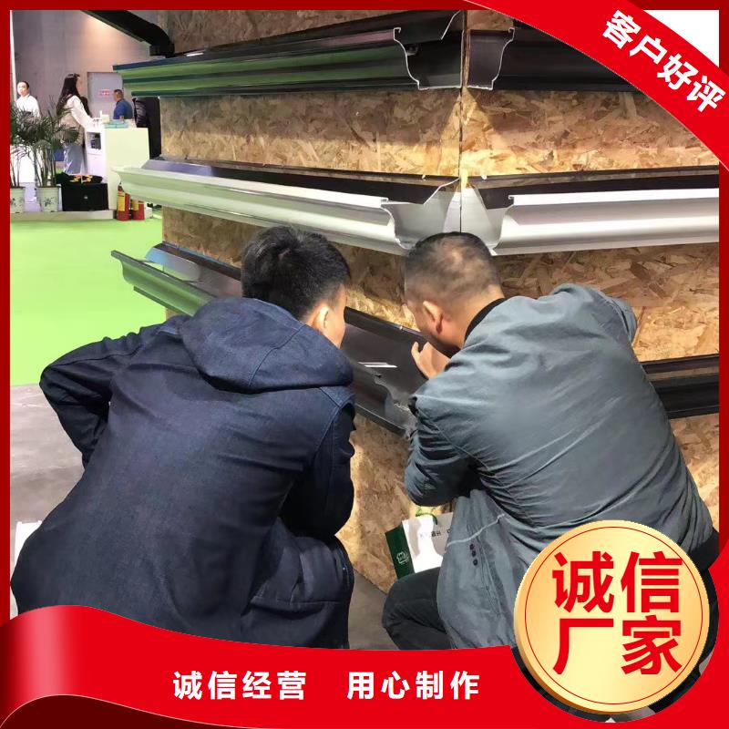 落水系统-视频-邵阳市落水系统-湖南省邵阳市武冈|邵东|常德|岳阳|益阳|长沙|湘西|衡阳|永州当地制造商