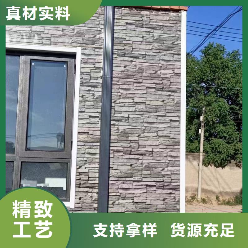 落水系统-视频-荆州市落水系统-湖北省荆州市石首|监利|黄冈|随州|孝感|咸宁|荆门【周边】货源
