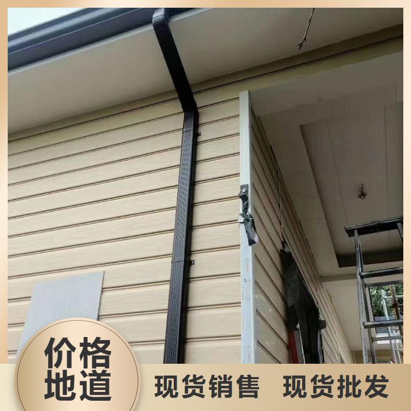 天沟PVC成品天沟自产自销