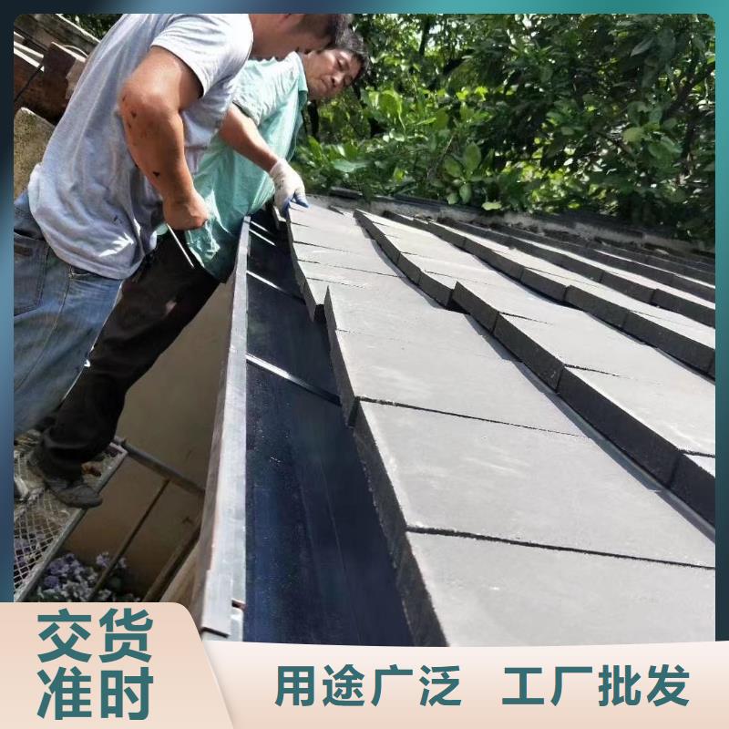 落水系统-视频-佳木斯市落水系统-可成建材科技(佳木斯市分公司)服务区域汤原|桦川|大兴安岭|哈尔滨|大庆|齐齐哈尔