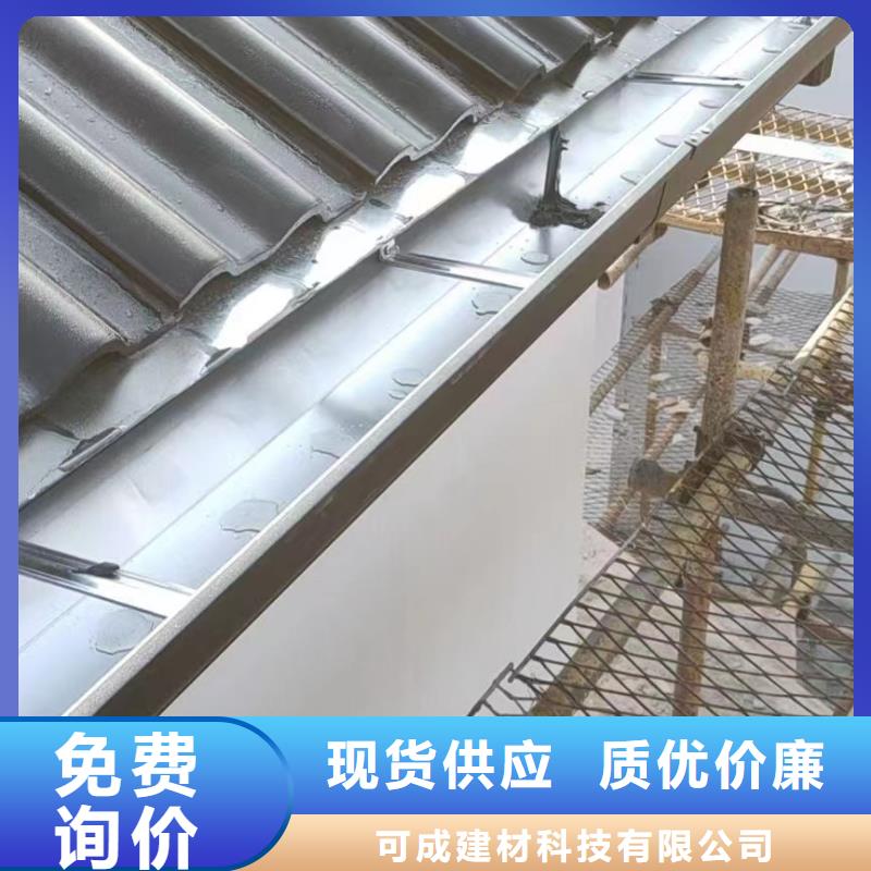 落水系统-视频-云南省保山市可成落水系统可服务区域腾冲|昌宁|临沧|西双版纳|普洱|怒江|德宏等