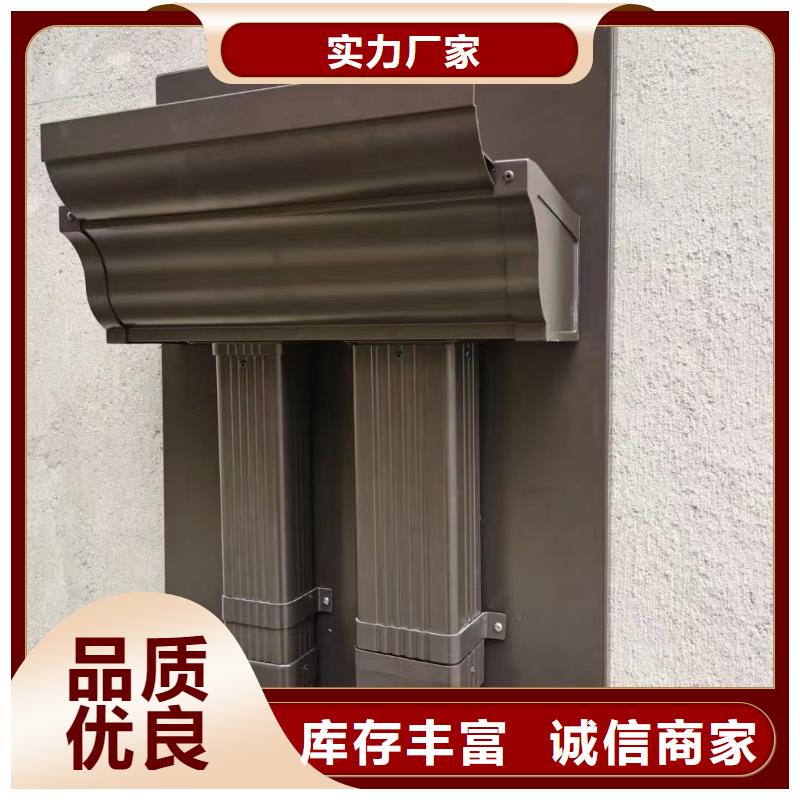 落水系统视频-落水系统(可成)覆盖地域广东省阳江市阳春|阳东|珠海|广州|韶关|佛山