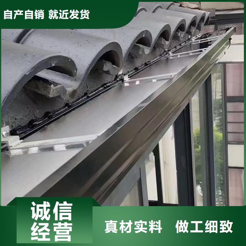 落水系统-视频-潮安|饶平|深圳|惠州|中山|河源|汕头落水系统实体诚信经营-可成建材科技(潮州市分公司)