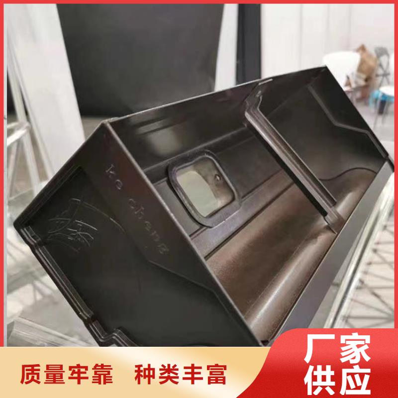 落水系统-视频-邵阳市落水系统-湖南省邵阳市武冈|邵东|常德|岳阳|益阳|长沙|湘西|衡阳|永州当地制造商