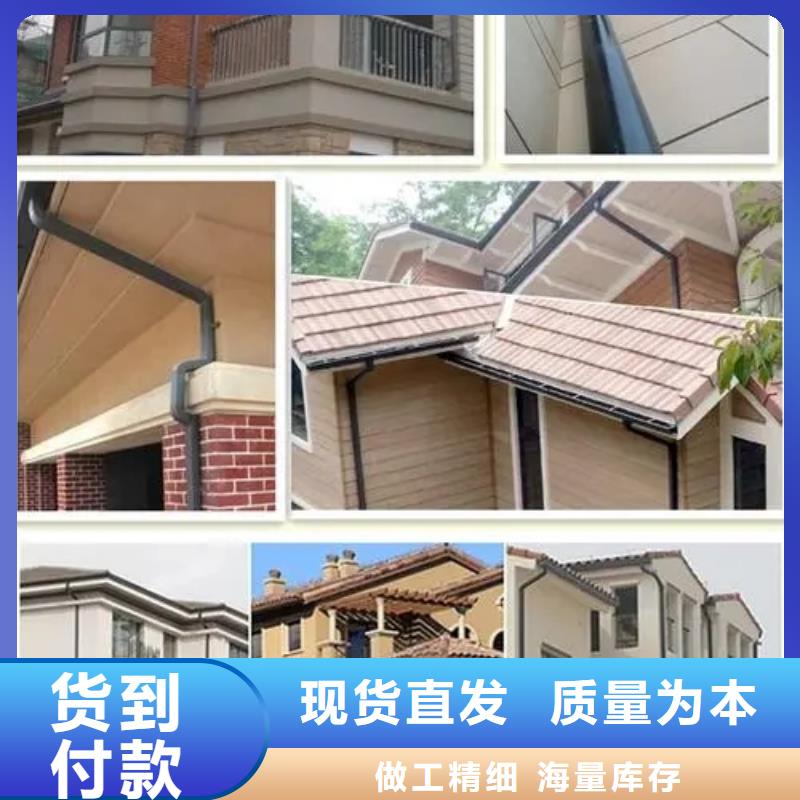 落水系统-视频-佳木斯市落水系统-可成建材科技(佳木斯市分公司)服务区域汤原|桦川|大兴安岭|哈尔滨|大庆|齐齐哈尔