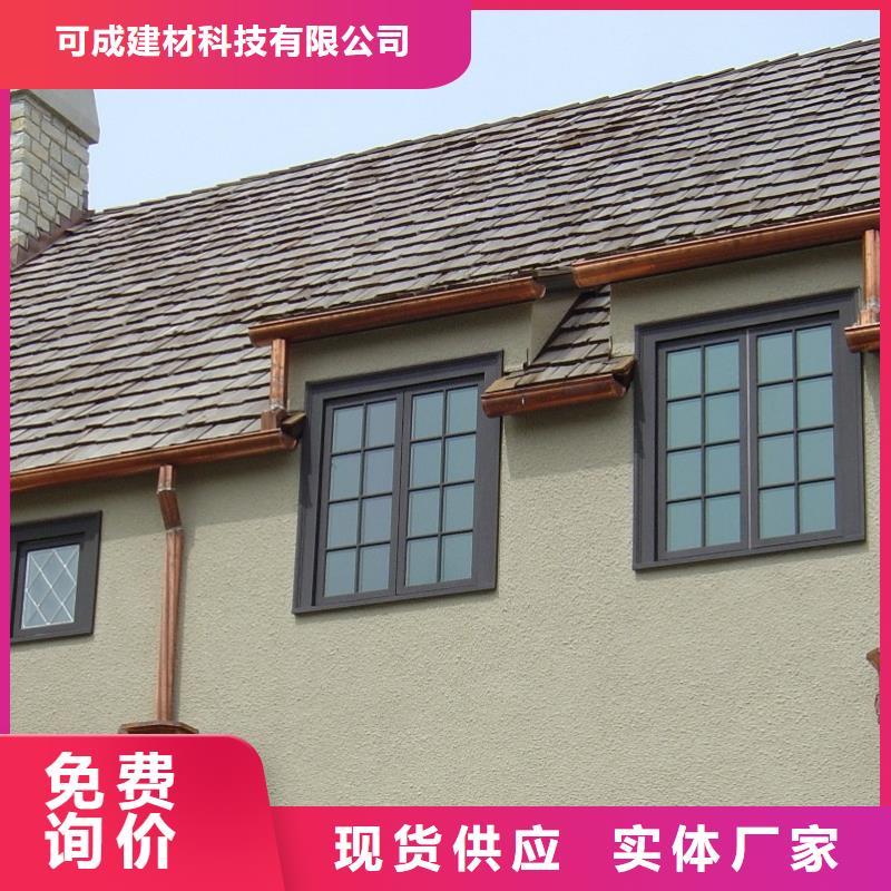 落水系统-视频-南充市落水系统|仪陇|高坪|巴中|遂宁|阿坝|内江|眉山|宜宾