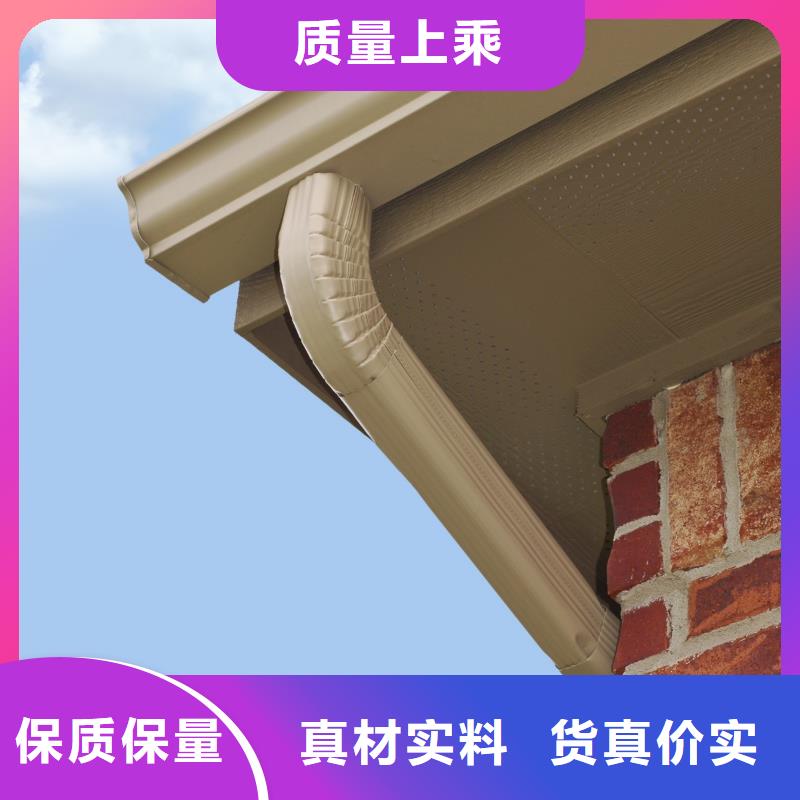 落水系统-视频-落水系统-甘肃省酒泉市敦煌|瓜州|天水|嘉峪关|定西|甘南|武威|白银【本地】公司