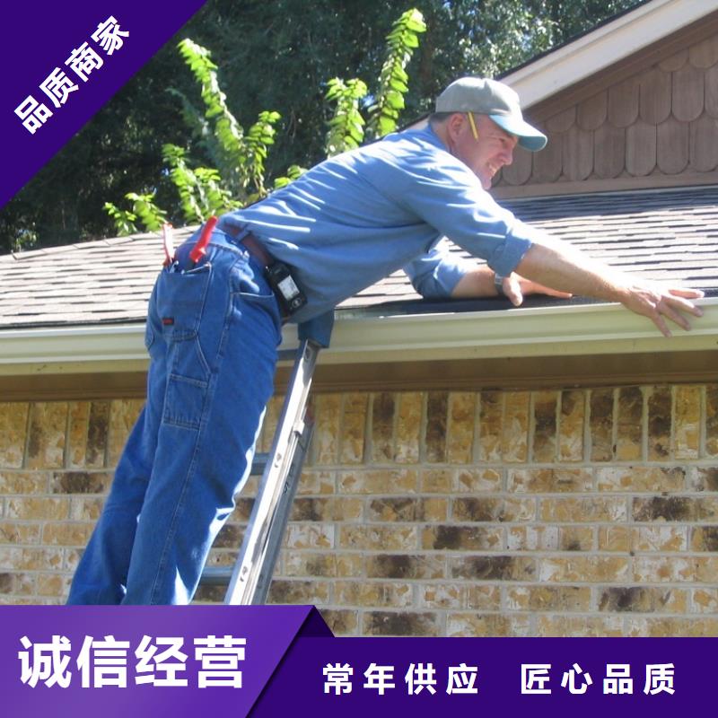 落水系统-视频-南充市落水系统|仪陇|高坪|巴中|遂宁|阿坝|内江|眉山|宜宾