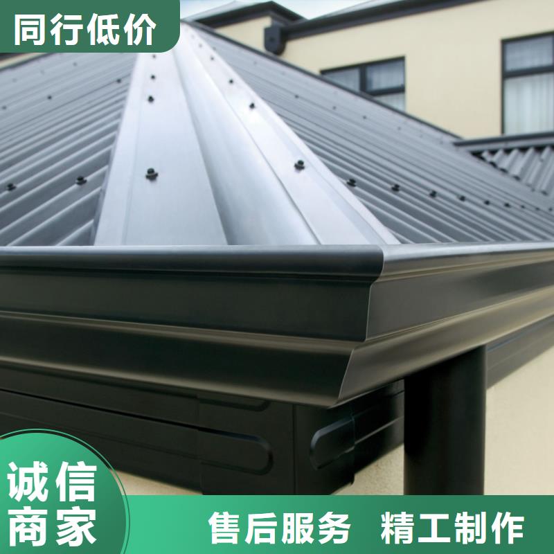 落水系统-视频-落水系统-甘肃省酒泉市敦煌|瓜州|天水|嘉峪关|定西|甘南|武威|白银【本地】公司