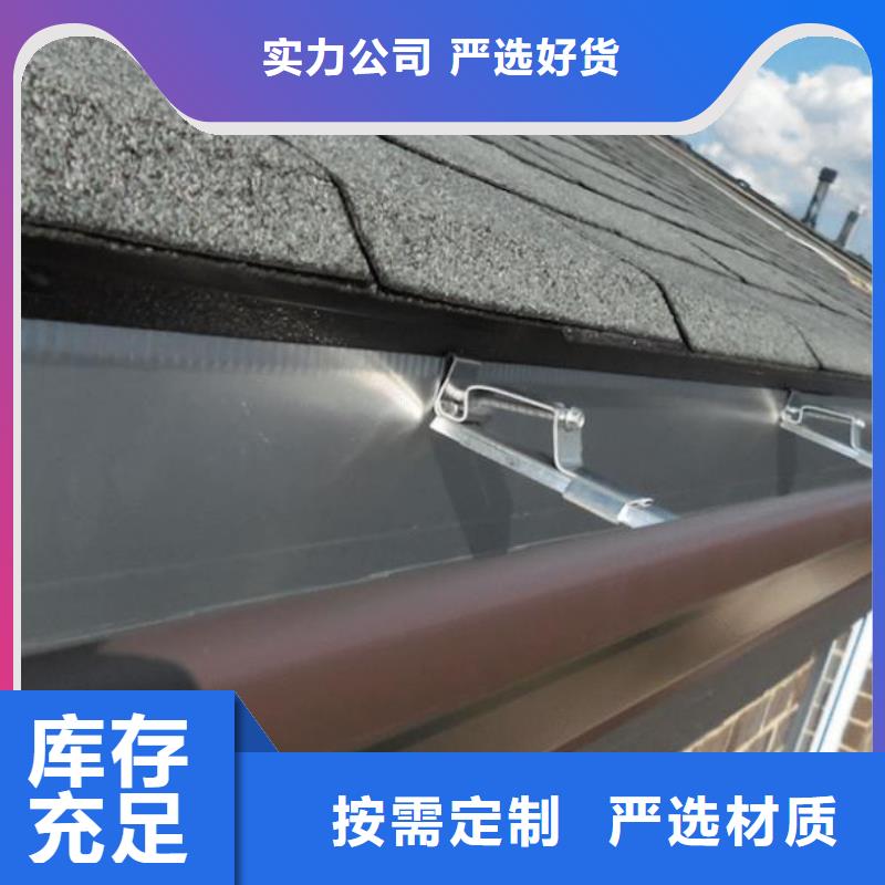落水系统-视频-荆州市落水系统-湖北省荆州市石首|监利|黄冈|随州|孝感|咸宁|荆门【周边】货源