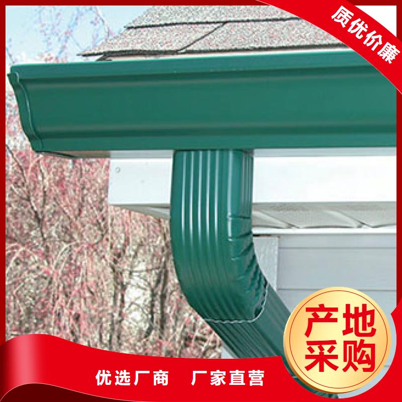 落水系统视频-落水系统(可成)覆盖地域广东省阳江市阳春|阳东|珠海|广州|韶关|佛山