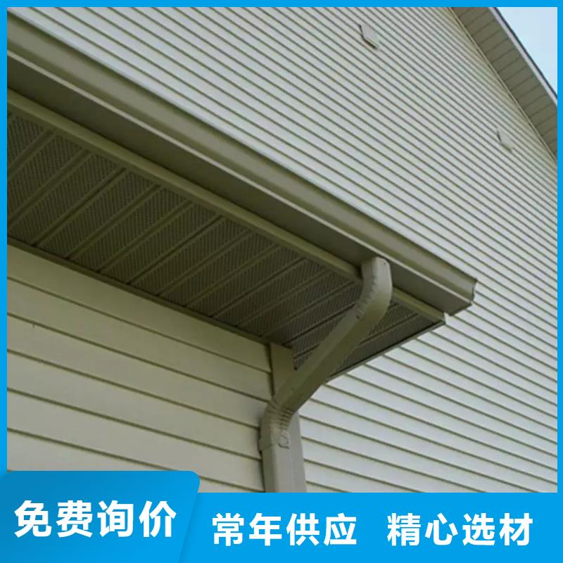 落水系统-视频-落水系统-甘肃省酒泉市敦煌|瓜州|天水|嘉峪关|定西|甘南|武威|白银【本地】公司