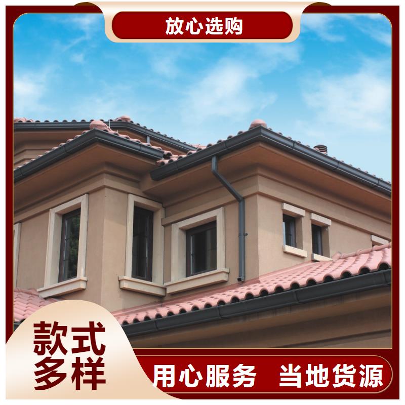 落水系统-视频-落水系统-甘肃省酒泉市敦煌|瓜州|天水|嘉峪关|定西|甘南|武威|白银【本地】公司
